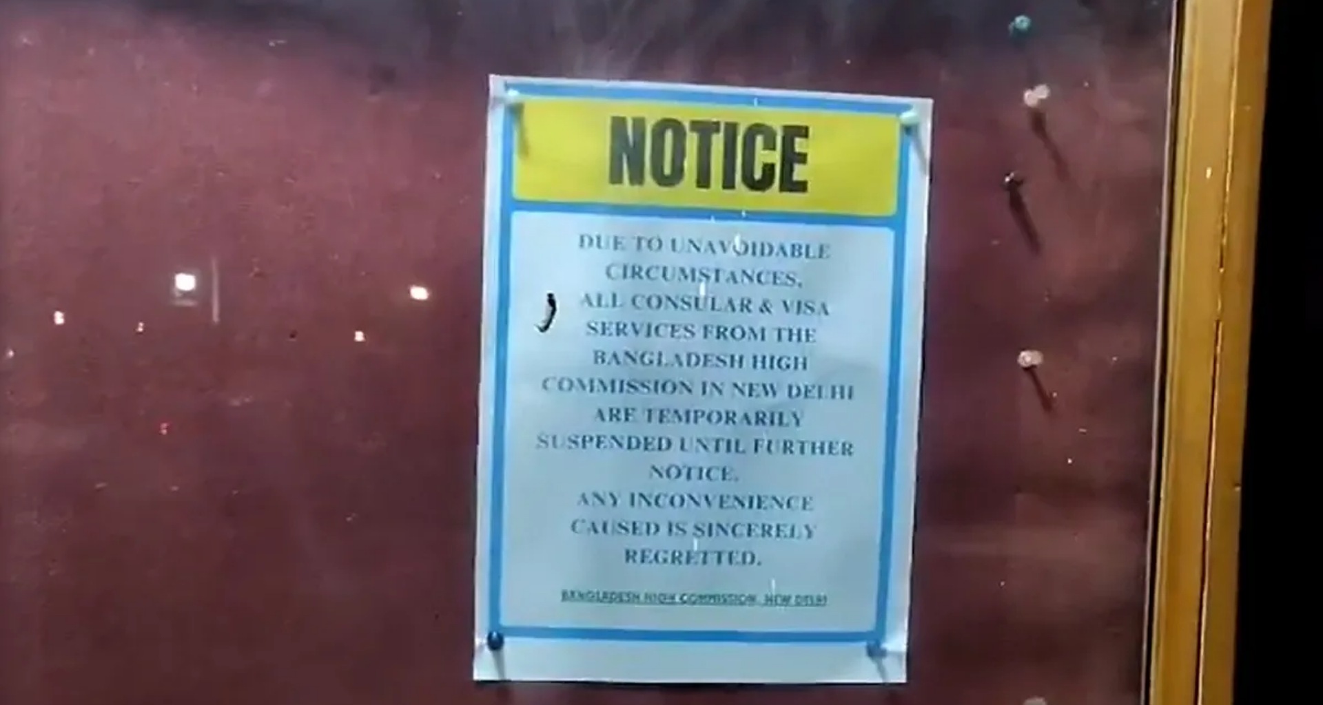બાંગ્લાદેશ હાઈ કમિશન તરફથી તમામ કોન્સ્યુલર અને વિઝા સેવાઓ અસ્થાયી રૂપે સ્થગિત કરવામાં આવી