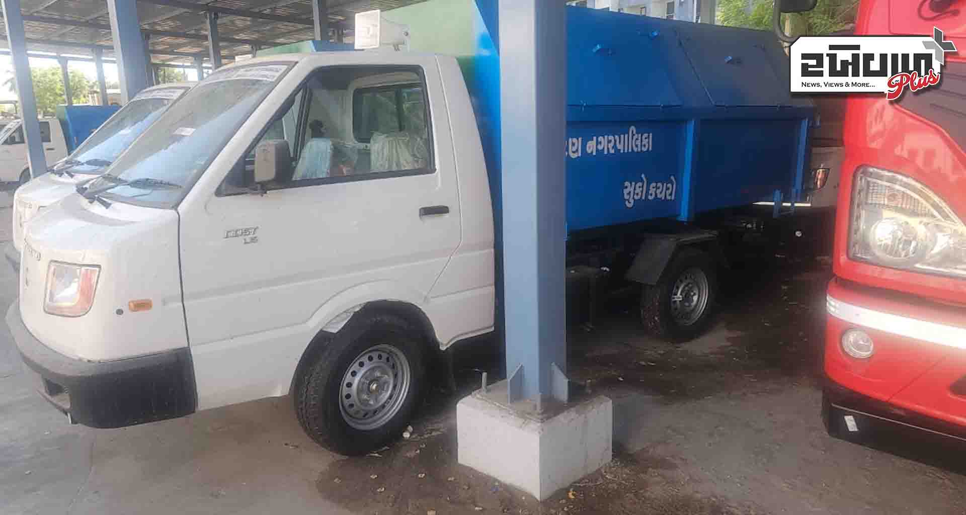 પાટણ પાલિકા સ્વચ્છતા શાખા દ્વારા લાખો રૂપિયાનો ખચૅ કરી વસાવેલા ટેમ્પાઓ પાસિંગ વગર બિન ઉપયોગી બન્યાં