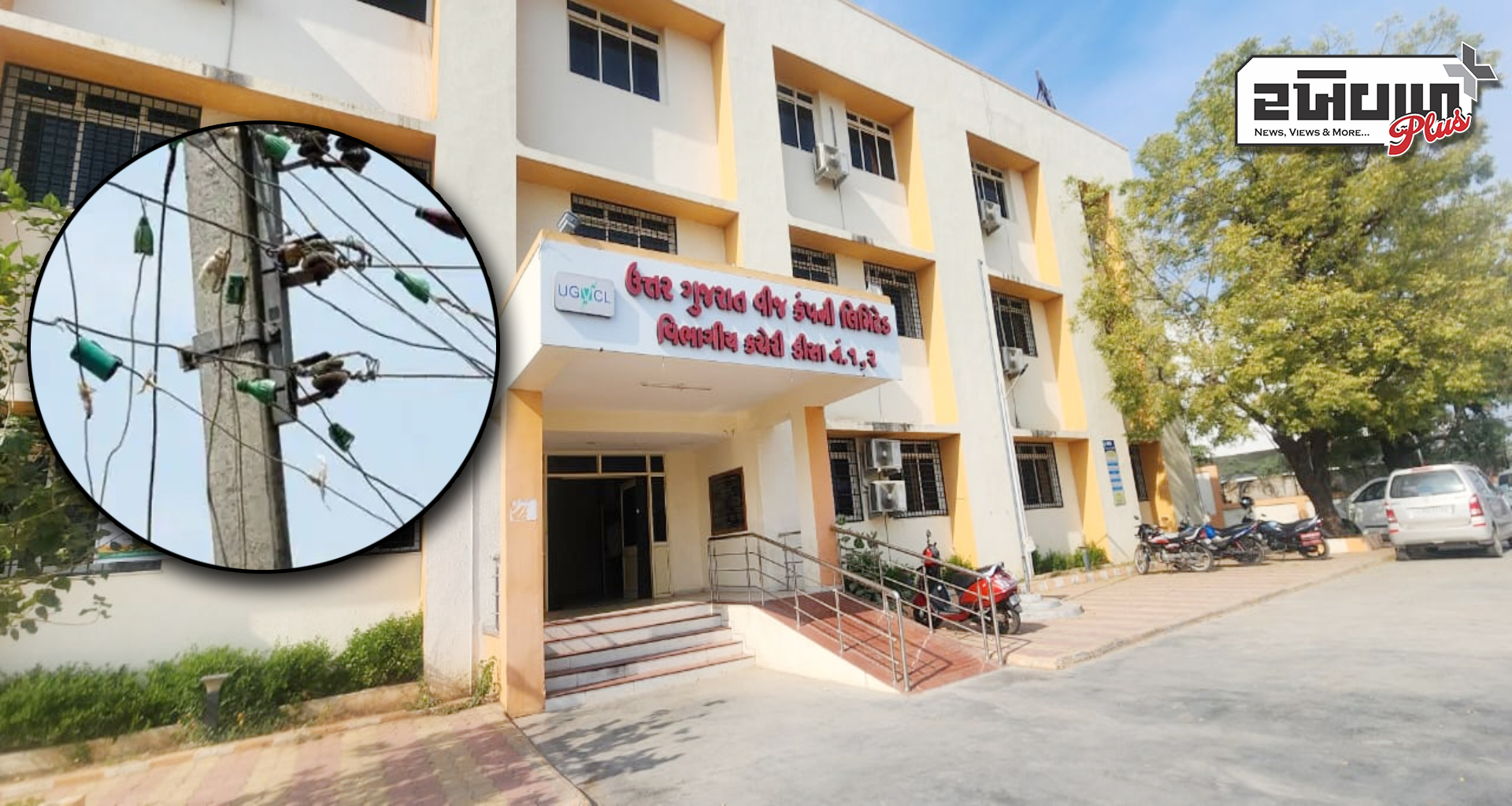 બનાસકાંઠામાં વીજ કંપની દ્વારા અલગ-અલગ પાંચ ડિવિઝન માં એક સાથે 42 ટીમોએ વિજ ચેકીંગ હાથ ધર્યું