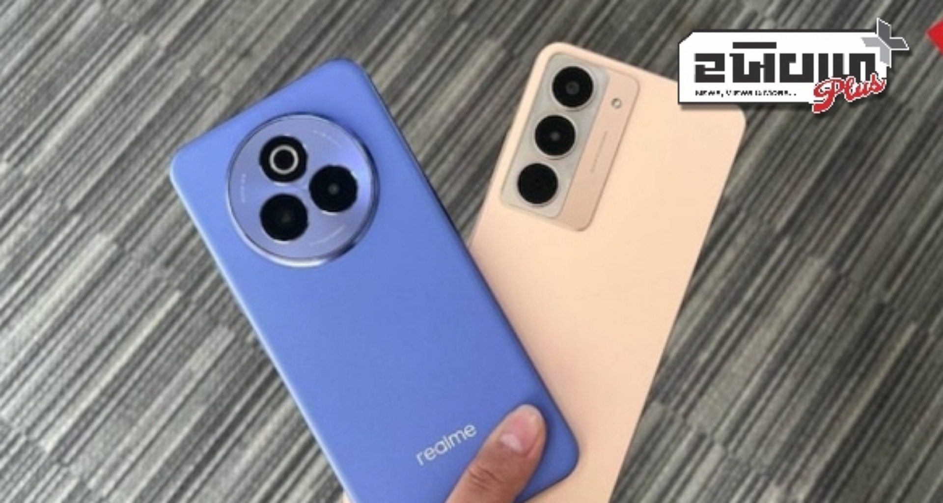 ભારતમાં લોન્ચ થઈ Realme P3 સિરીઝ, જાણો કિંમત અને ફિચર્સ વિશે...