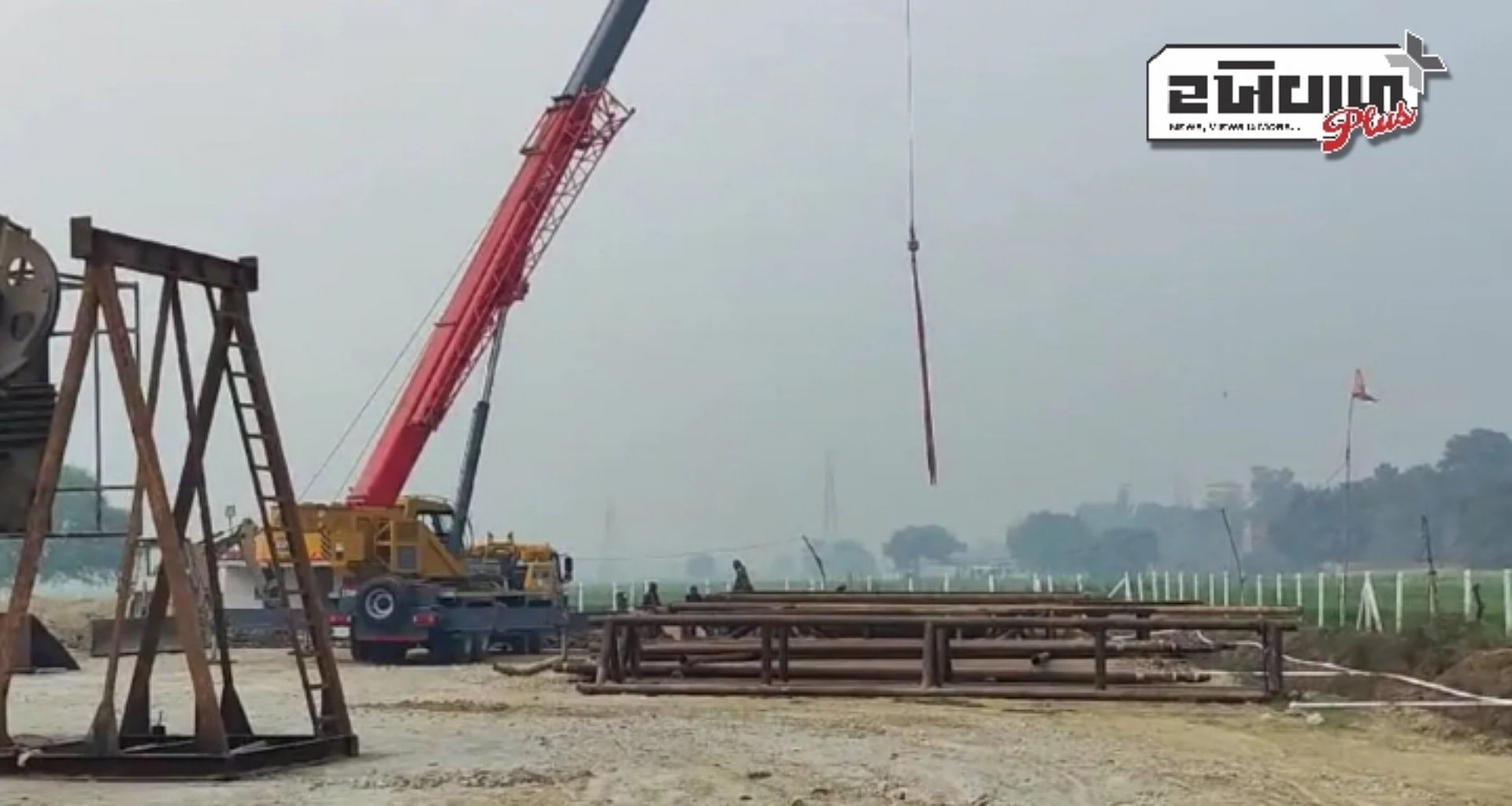 યુપીના આ જિલ્લામાં કાચા તેલનો ભંડાર મળ્યો