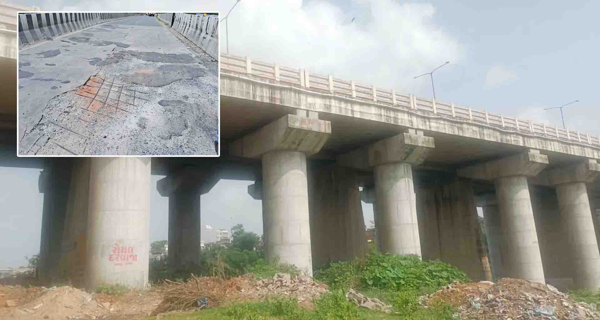સાબરકાંઠા કલેક્ટરએ હિંમતનગર ઇડરને જોડતા સ્ટેટ હાઇવે પર આવેલા હાથમતી બ્રિજનું સ્થળ નિરીક્ષણ કર્યું