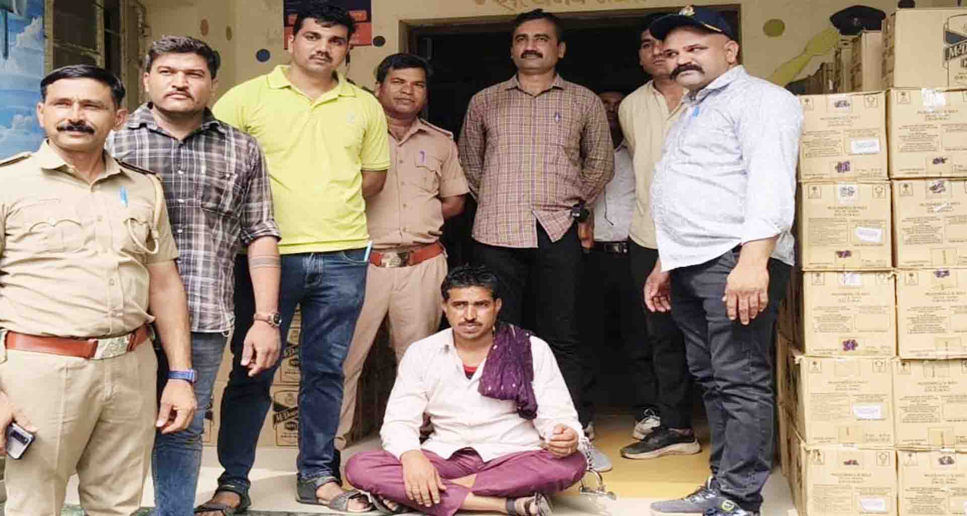 હિંમતનગર; ગ્રામ્ય પોલીસે બાતમીના આધારે ટ્રકમાંથી 50 લાખથી વધુની કિંમતનો વિદેશી દારૂ જપ્ત કર્યો