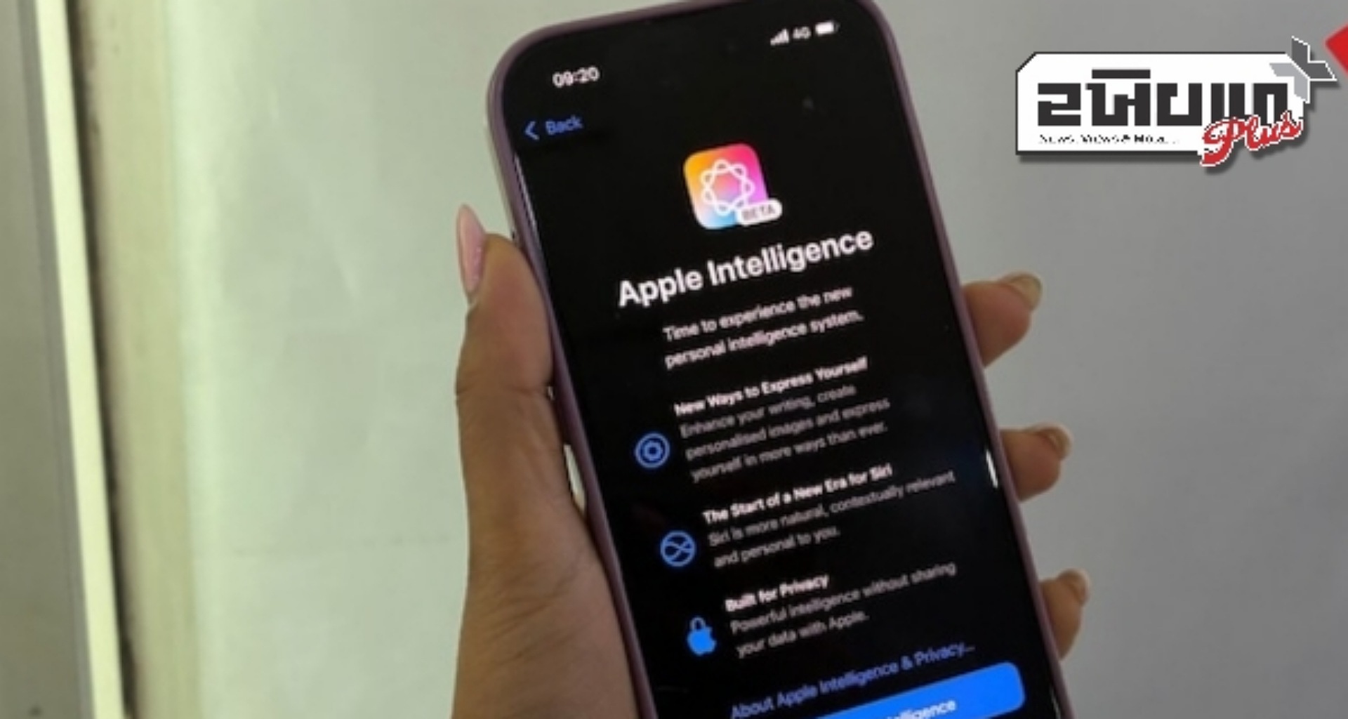 એપલ ટૂંક સમયમાં તમારા ઓન-ડિવાઇસ ડેટાનો ઉપયોગ એપલ ઇન્ટેલિજન્સને તાલીમ આપવા માટે કરશે