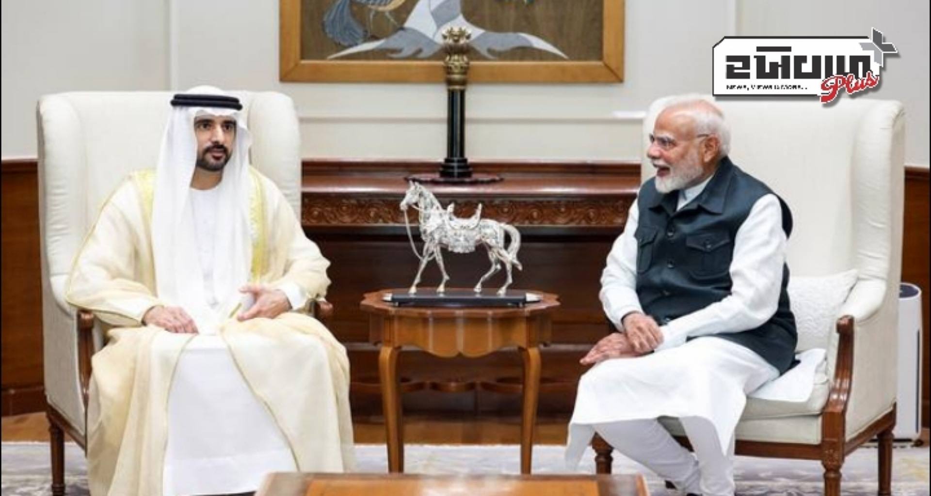 દુબઈના ક્રાઉન પ્રિન્સની ભારત મુલાકાત દ્વિપક્ષીય સહયોગને મજબૂત બનાવવાનો માર્ગ મોકળો કરે છે: પ્રધાનમંત્રી મોદી