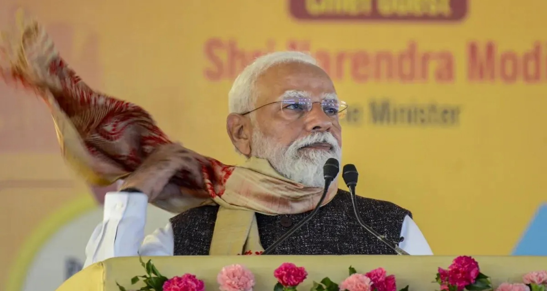 ગોવા જિલ્લા પંચાયત ચૂંટણી પરિણામો: ગોવામાં ભાજપની જીતથી ખુશ પીએમ મોદી, કહ્યું 'ગોવા સુશાસનની સાથે ઉભું છે'