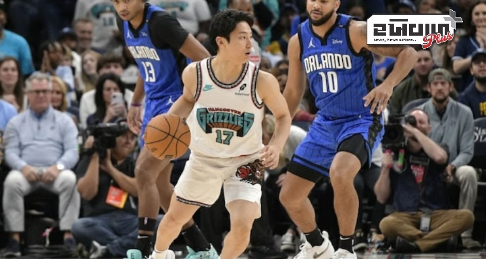 NBA ઇતિહાસમાં સૌથી નાના ખેલાડીઓમાં યુકી કાવામુરા ક્યાં સ્થાન ધરાવે છે? જાણો...