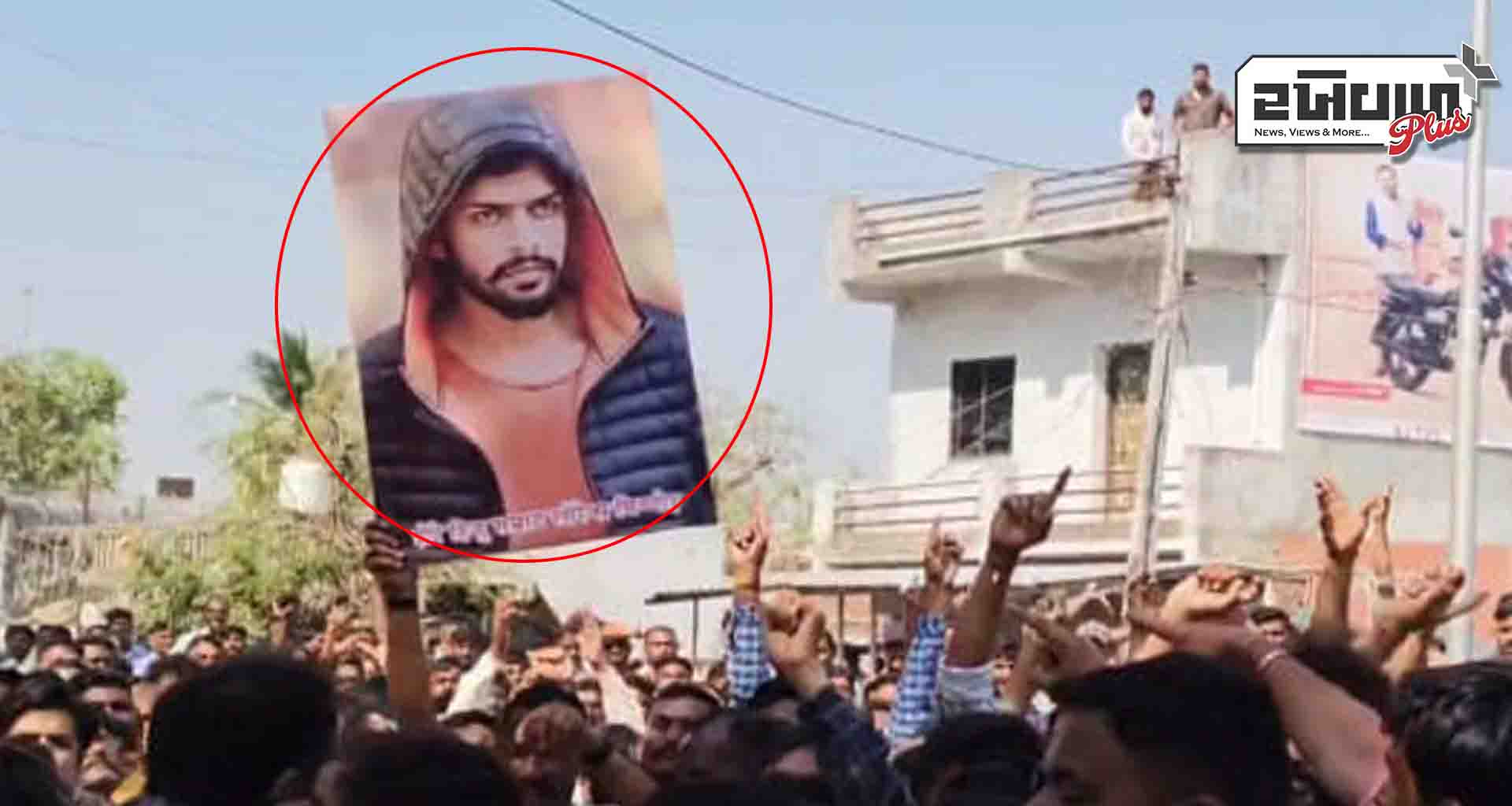 પાલિકા ચૂંટણી પરિણામ પછી લોરેન્સ બિશ્નોઈના પોસ્ટર સાથે ઉજવણી; વીડિયો સોશિયલ મીડિયા પર વાઈરલ