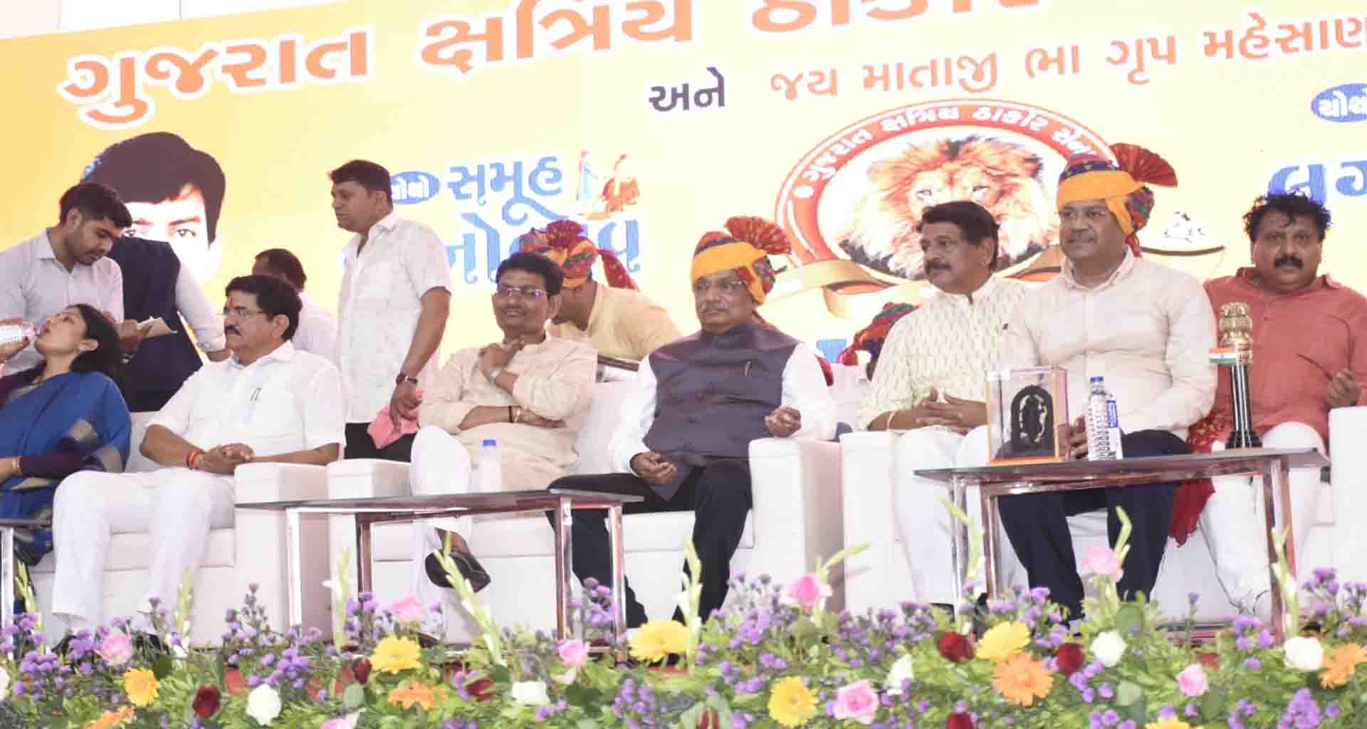 મહેસાણામાં ગુજરાત ક્ષત્રિય ઠાકોર સેના સમૂહ લગ્નમાં આરોગ્ય મંત્રી ઋષિકેશભાઇ પટેલે 63 યુગલોને આશીર્વચન પાઠવ્યા