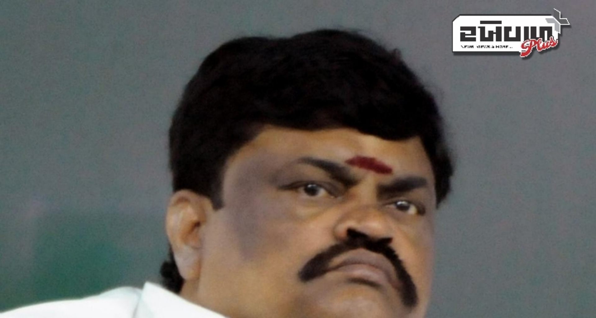 તમિલનાડુના રાજ્યપાલે AIADMKના ભૂતપૂર્વ મંત્રી રાજેન્દ્ર ભાલાજી સામે કેસ ચલાવવાની મંજૂરી આપી