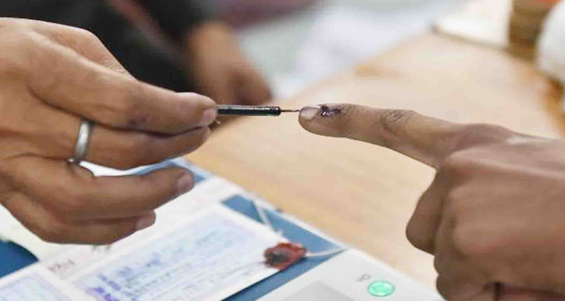 ગ્રામ પંચાયતની ચૂંટણીઓ જાહેર; 22 જૂને મતદાન અને 25 જૂને મતગણતરી