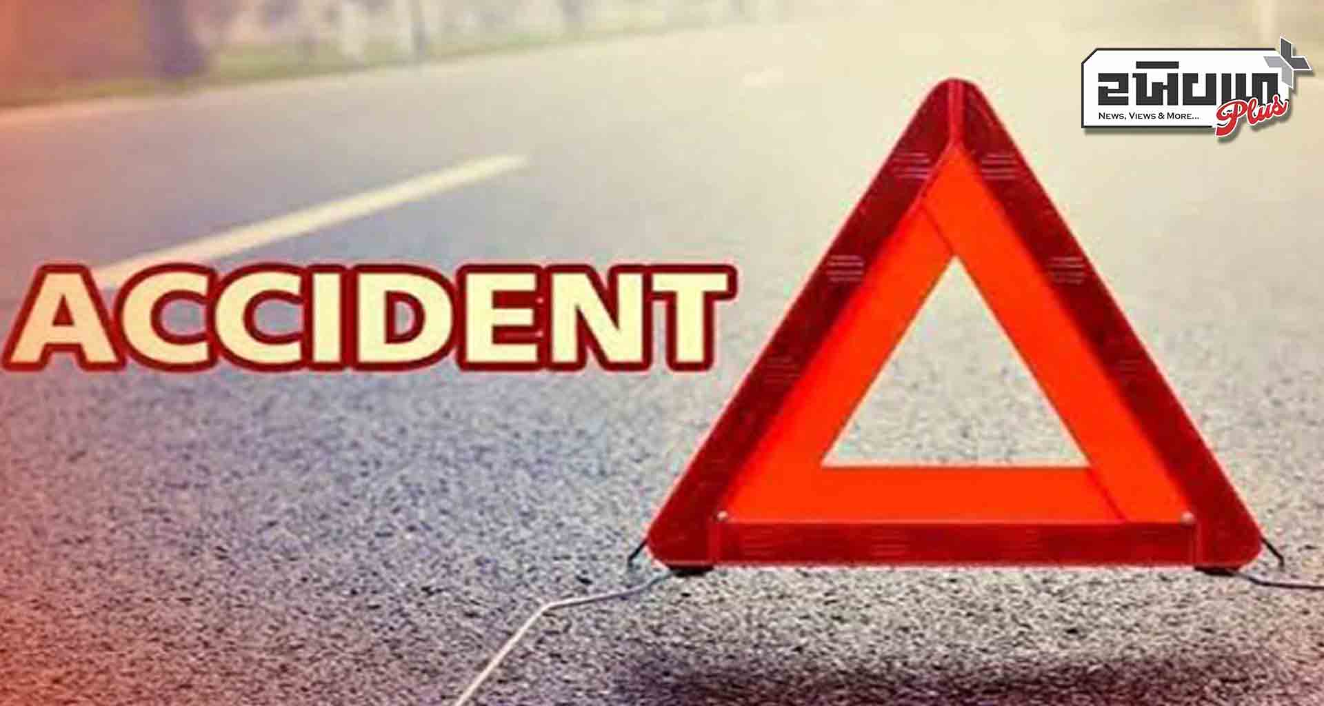 અંકલેશ્વરમાં ટ્રક પાછળ કાર ઘૂસી જતાં અકસ્માત કારમાં સવાર 7માંથી 3 લોકોના ઘટનાસ્થળે જ મોત