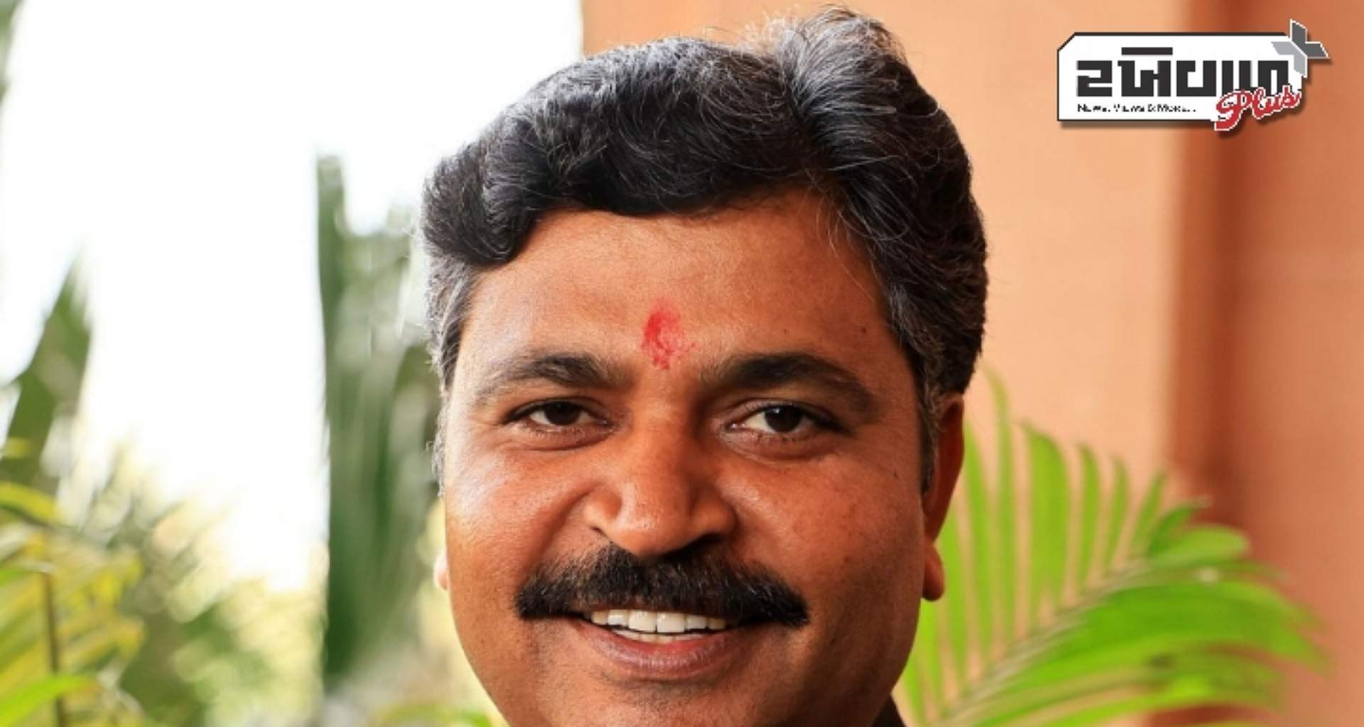 ભાજપ લોકોને ધર્મ, જાતિના નામે લડાવવાના એજન્ડા પર કામ કરી રહ્યું છે: ટીકારામ જુલી