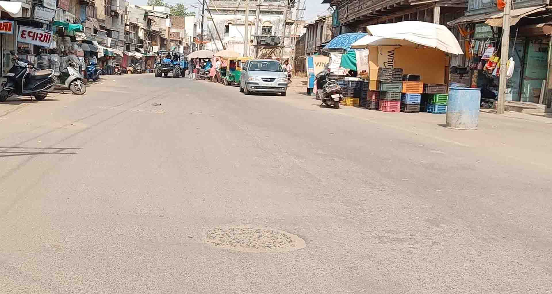 પાટણમાં આકરી ગરમીનો અહેસાસ તાપમાન વધવાની શક્યતા