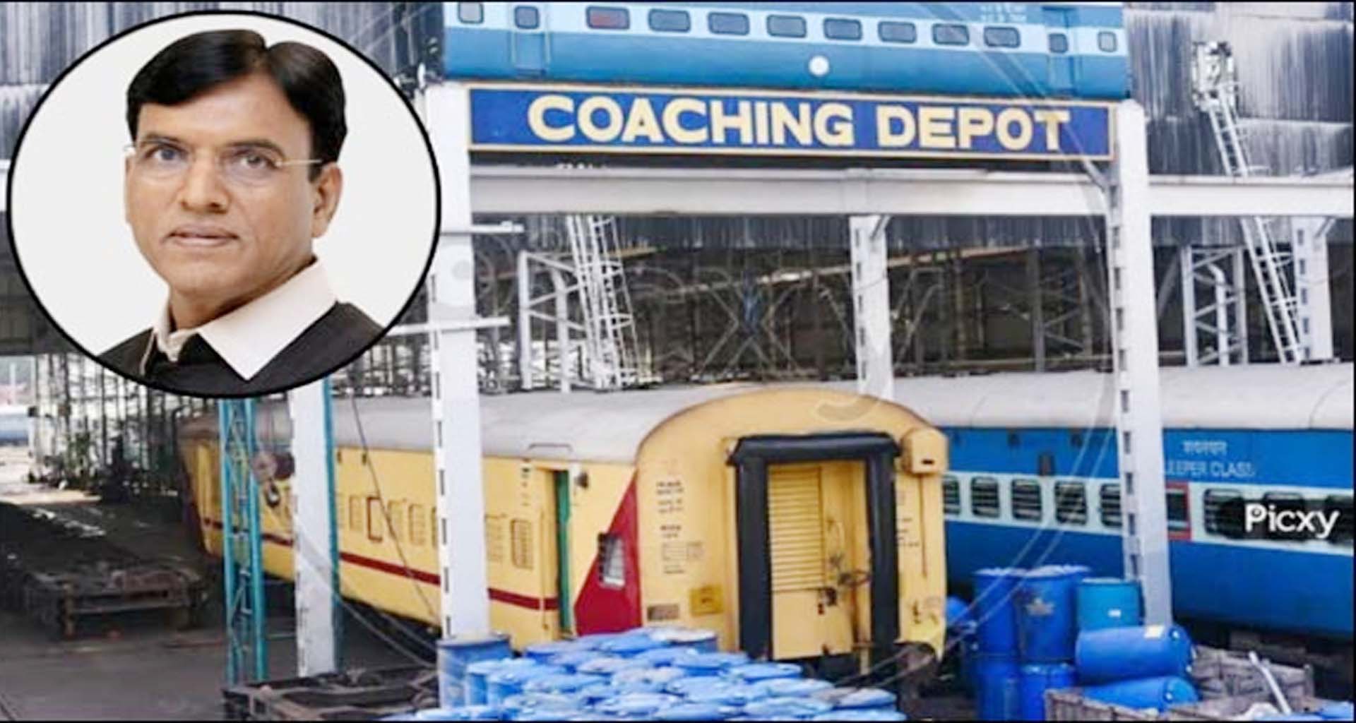 કેન્દ્રીય મંત્રીના પ્રયાસોથી રાણાવાવને મોટી ભેટ : વંદે ભારત ટ્રેનો માટે અત્યાધુનિક કોચિંગ ડિપો બનશે