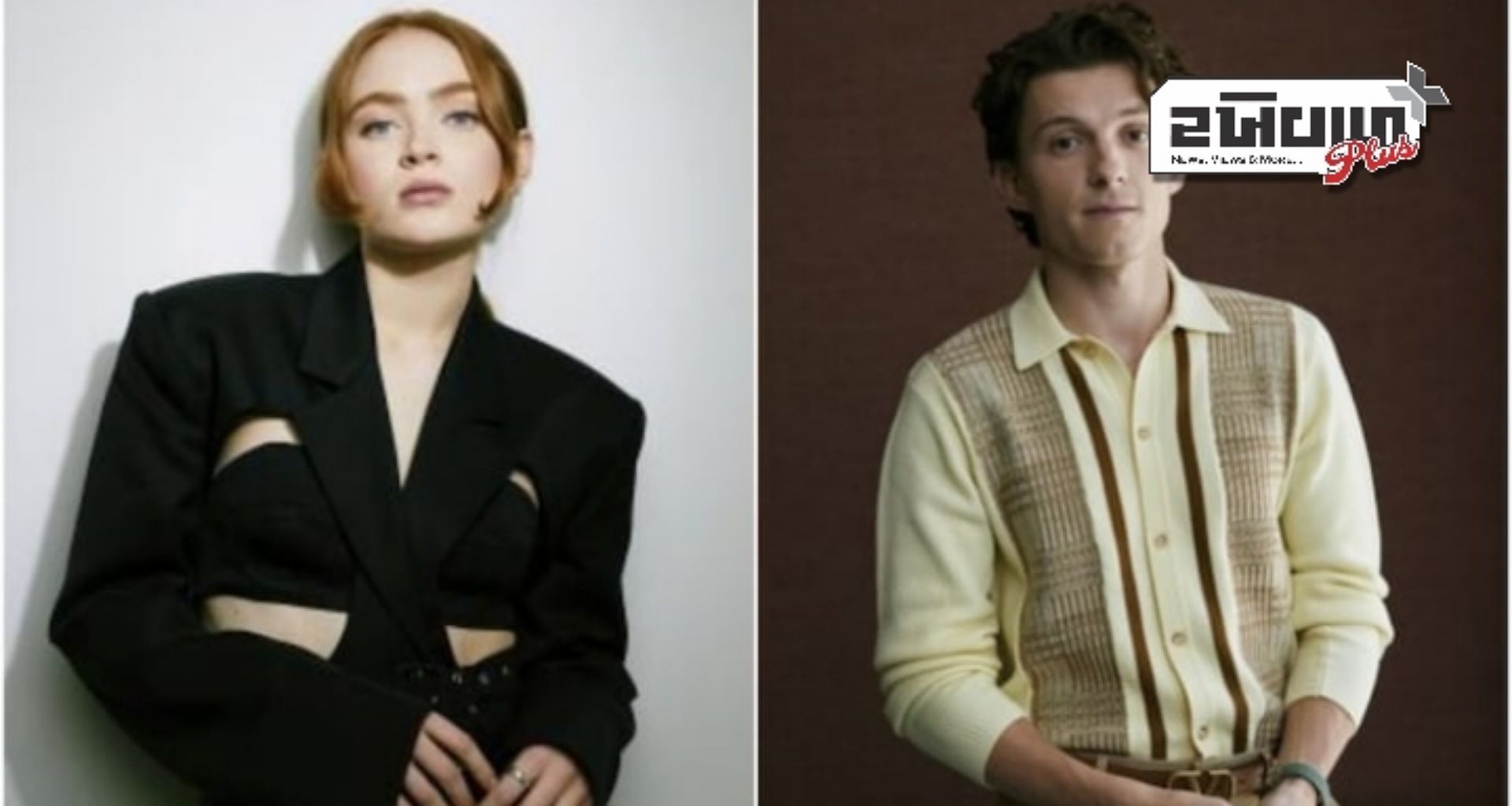 સ્ટ્રેન્જર થિંગ્સ અભિનેતા સેડી સિંક સ્પાઇડર મેન 4 માં ટોમ હોલેન્ડ સાથે જોડાઇ