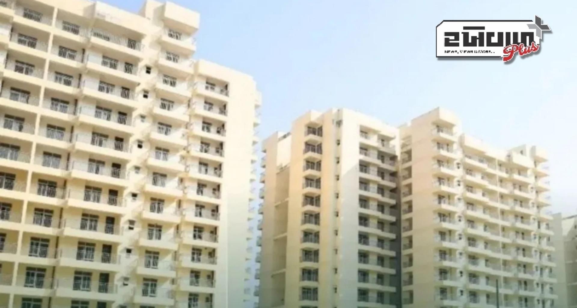 'ફ્લેટ તોડી પાડવામાં આવશે નહીં', અલ્હાબાદ હાઈકોર્ટે 81 ઘરમાલિકોને મોટી રાહત આપી, જાણો શું છે આખો મામલો?