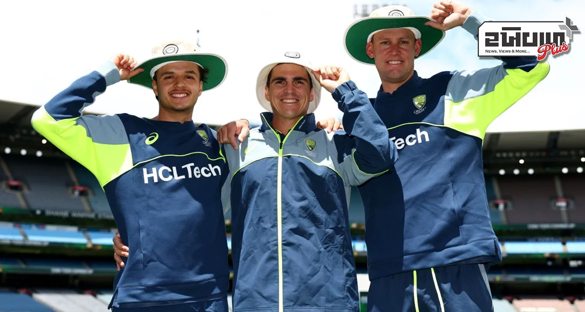 ઓસ્ટ્રેલિયાની ટીમે સિડની ટેસ્ટ માટે પોતાની મજબૂત પ્લેઈંગ ઈલેવનની જાહેરાત કરી