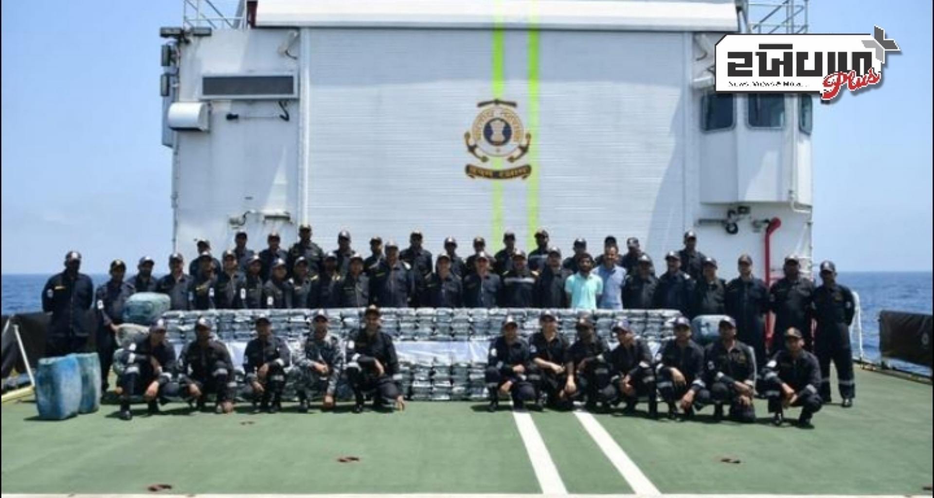 ગુજરાતમાંથી ₹1,800 કરોડનું 300 કિલો ડ્રગ્સ જપ્ત