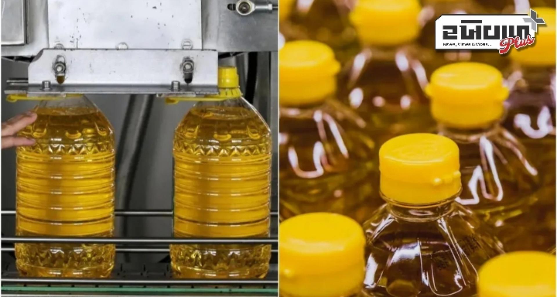 ખાદ્ય તેલના ભાવ: પામોલિન કરતાં સરસવનું તેલ થયું સસ્તું, જાણો મગફળી અને સોયાબીન તેલના નવીનતમ ભાવ