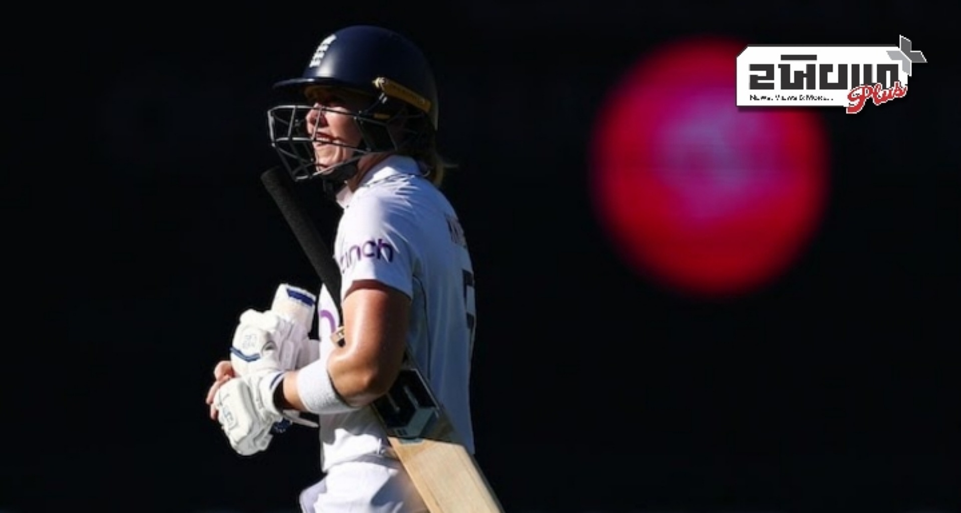 એશિઝ શ્રેણીમાં હાર બાદ ઇંગ્લેન્ડમાં મોટા ફેરફારો, હીથર નાઇટે રાજીનામું આપ્યું