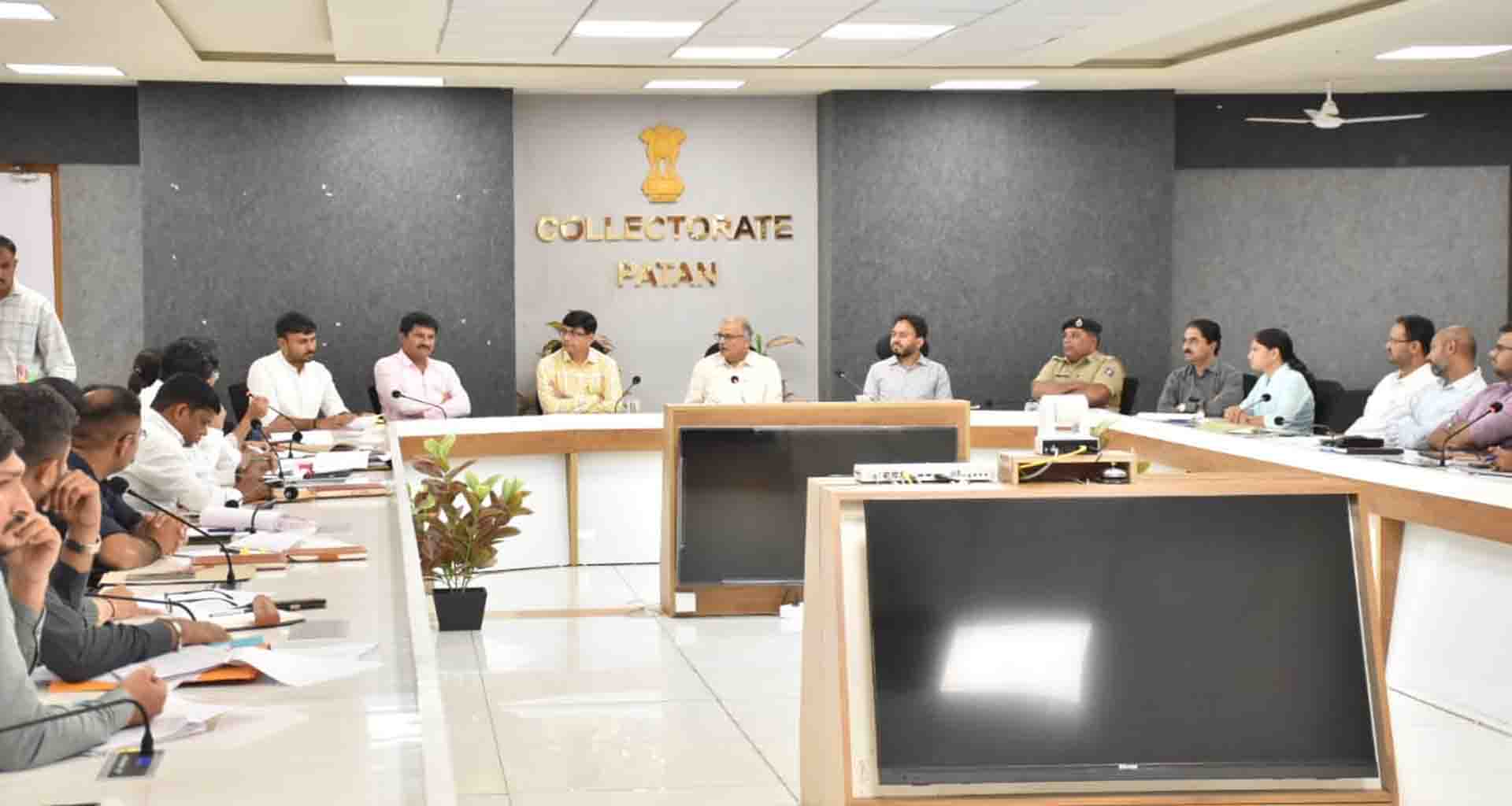 પાટણ કલેકટરના અધ્યક્ષ સ્થાને જિલ્લા કક્ષાનો સ્વાગત ફરિયાદ નિવારણ કાર્યક્રમ યોજાયો