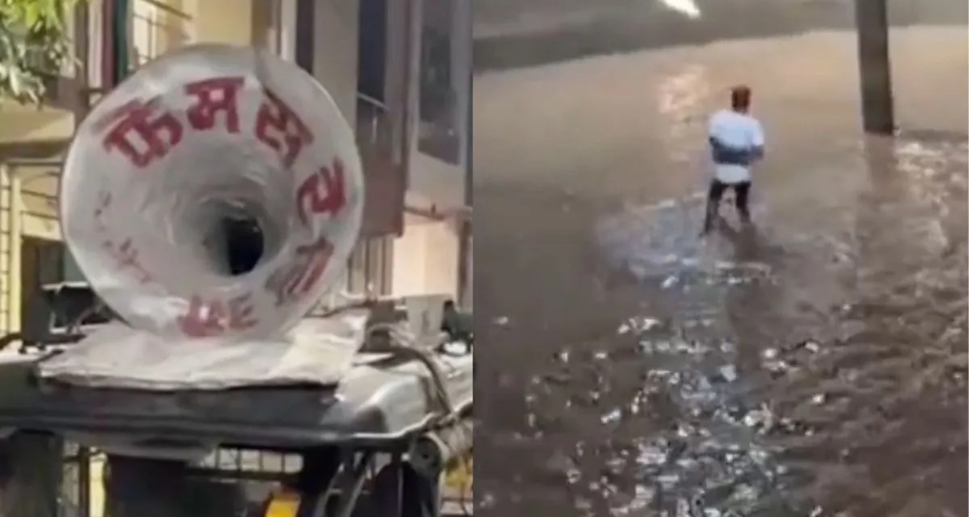 ઇન્દોરની ઘટના બાદ ઉજ્જૈનમાં હાઈ એલર્ટ; દૂષિત પીવાના પાણી અંગે જાહેરાતો શરૂ