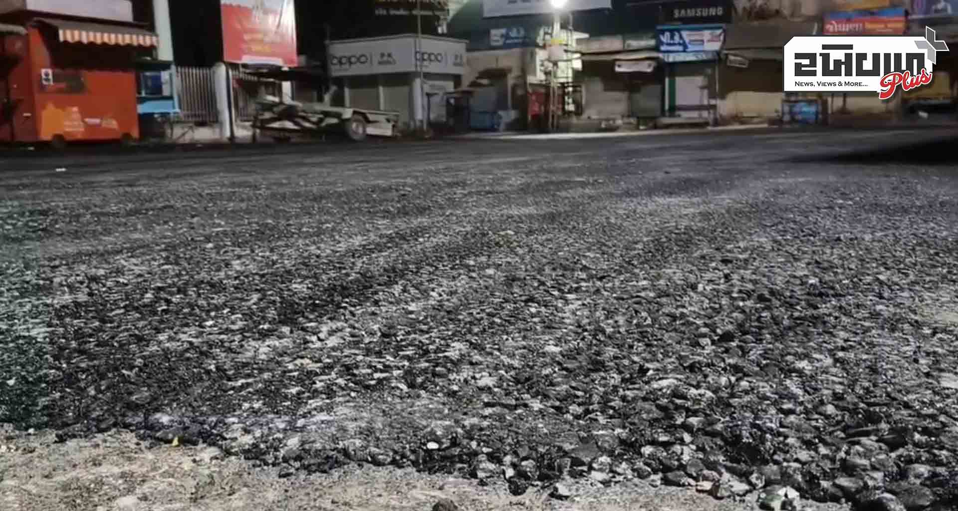 ડીસા નગરપાલિકા દ્વારા રોડોના નવીનીકરણની કામગીરી હાથ ધરવામાં આવી