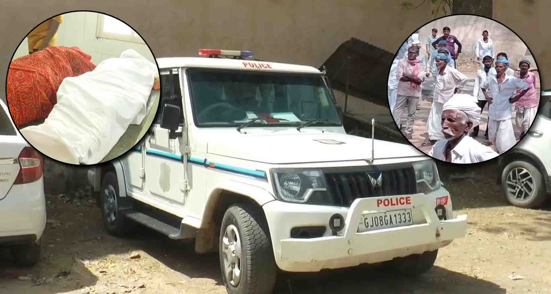 ધાનેરા: અનાપુર છોટા ગામે દિયર-ભાભીનો આપઘાત