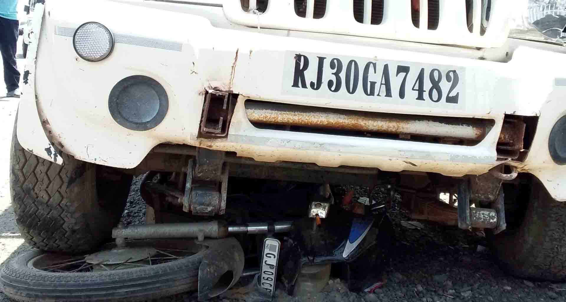 ગમખ્વાર અકસ્માત; જીપડાલાએ બાઈકને ટક્કર મારતાં એક નું મોત