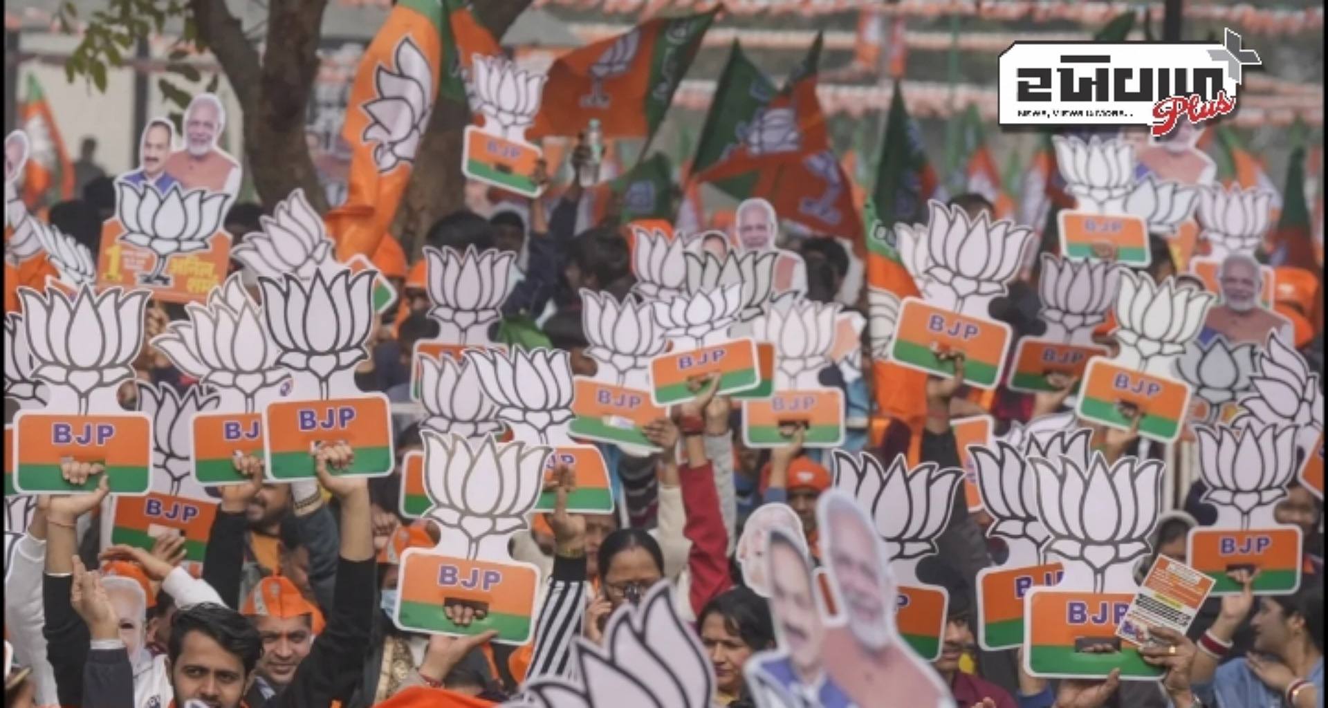 ભાજપને 20 માર્ચ સુધીમાં નવા રાષ્ટ્રીય અધ્યક્ષ મળી શકે છે, એક મહિનામાં 6 રાજ્યોમાં નવા પ્રમુખોની થશે પસંદગી