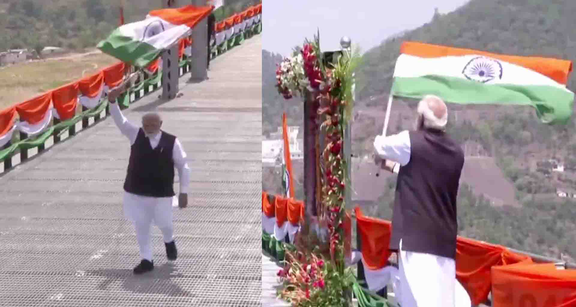 પીએમ નરેન્દ્ર મોદીએ ​​ચેનાબ પુલનું ઉદ્ઘાટન કર્યું; હાથમાં ત્રિરંગો લહેરાવતા પુલ પર ચાલ્યા