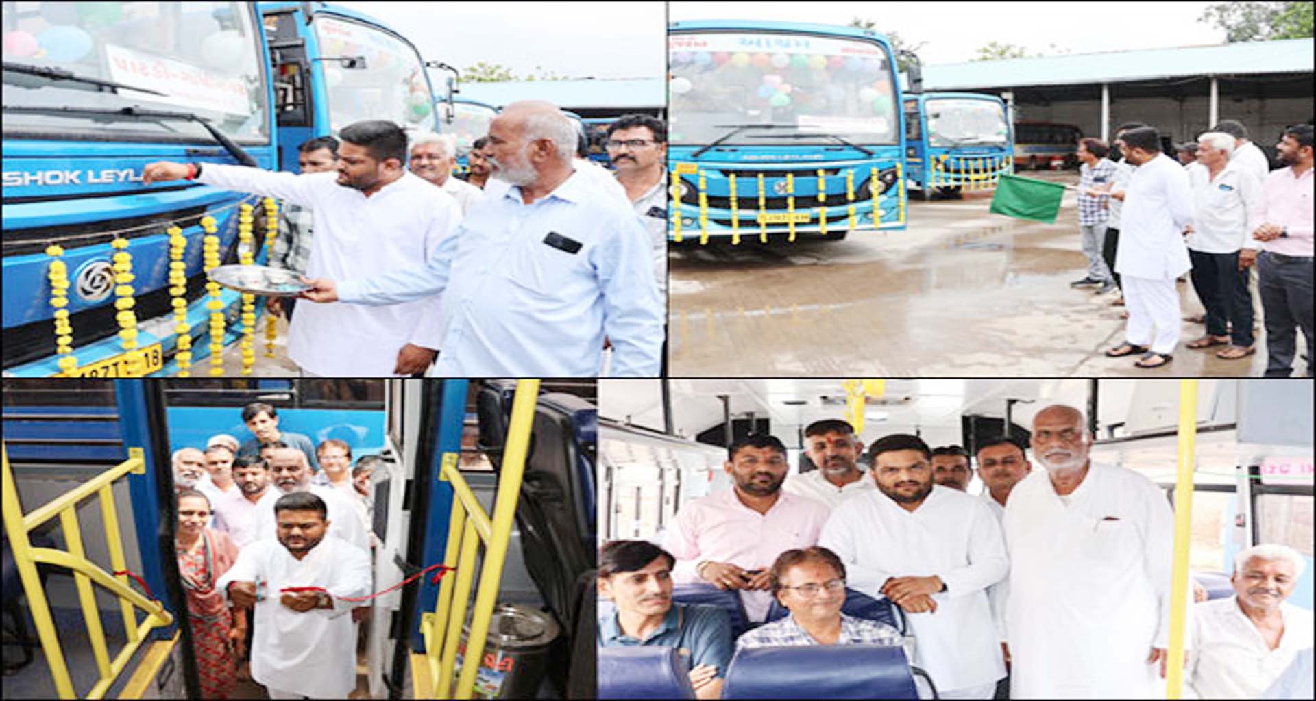 વિરમગામ બસ ડેપોને મળેલ નવી છ બસોને ધારાસભ્યે લીલીઝંડી આપીને પ્રસ્થાન કરાવ્યું