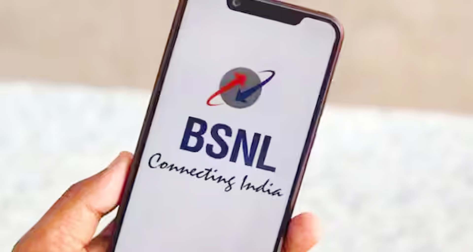 ‘ઓપરેશન સિંદૂર’ના જવાનોનાં શૌર્યને સલામ : BSNL દ્વારા દેશભક્તિવાળો પ્લાન રજૂ કરાયો