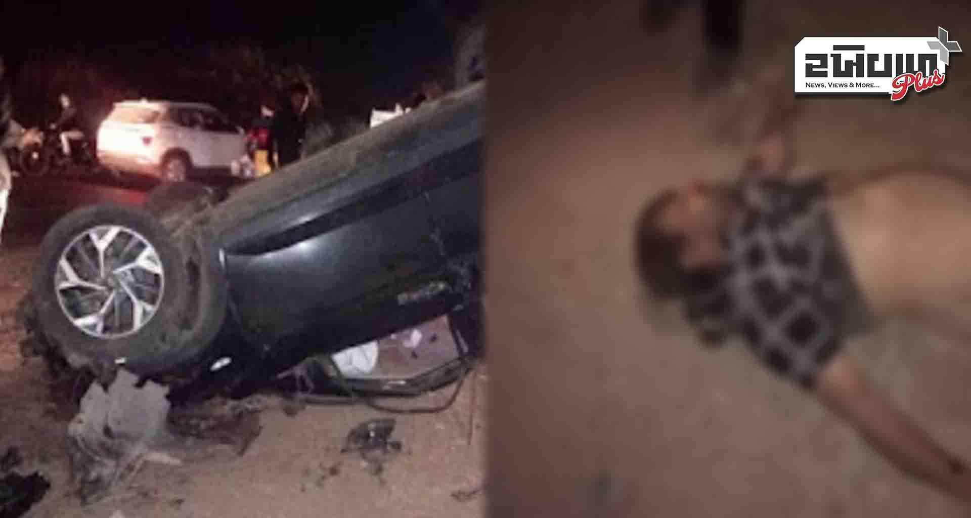 ચાણસ્માના ધરમોડા ગામ નજીક ક્રિએટા ગાડી પલ્ટી મારી જતાં બે આશાસ્પદ યુવાનોના મોત