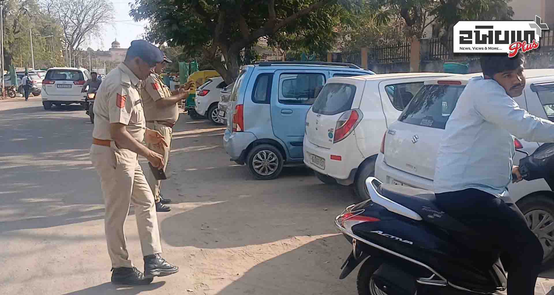 પાલનપુર જોરાવર પેલેસમાં આવેલી કચેરીઓમાં આડેધડ પાર્કિંગ સામે કડક કાર્યવાહી