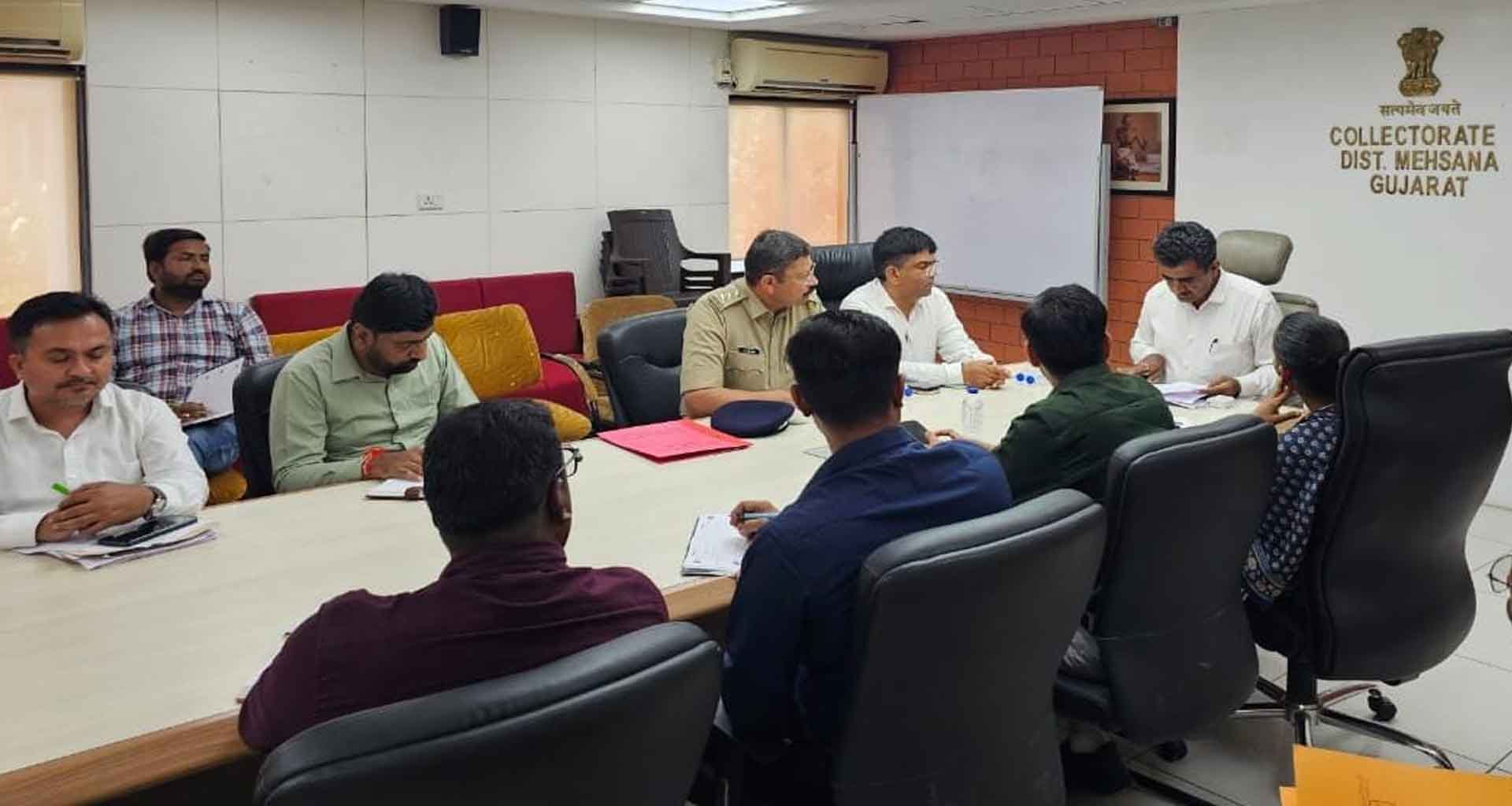 મહેસાણા જિલ્લા નિવાસી અધિક કલેકટરના અધ્યક્ષસ્થાને નોડલ અધિકારીઓ સાથે બેઠક યોજાઇ