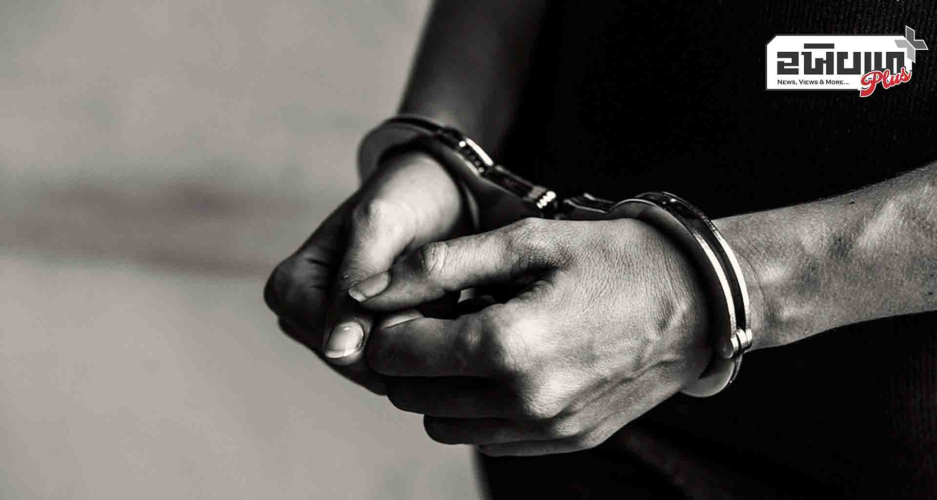 ઇન્ડોનેશિયામાં ત્રણ ભારતીયોને મૃત્યુદંડની સજા થઈ શકે; ડ્રગ્સની હેરાફેરીનો આરોપ