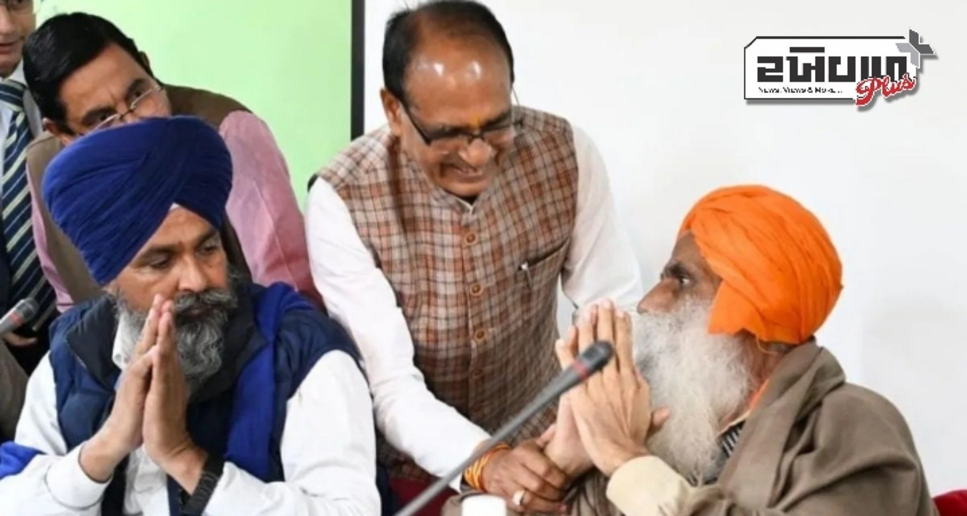 ખેડૂત સંગઠનો અને કેન્દ્ર વચ્ચે બેઠક પૂર્ણ, આગામી બેઠક 19 માર્ચે યોજાશે