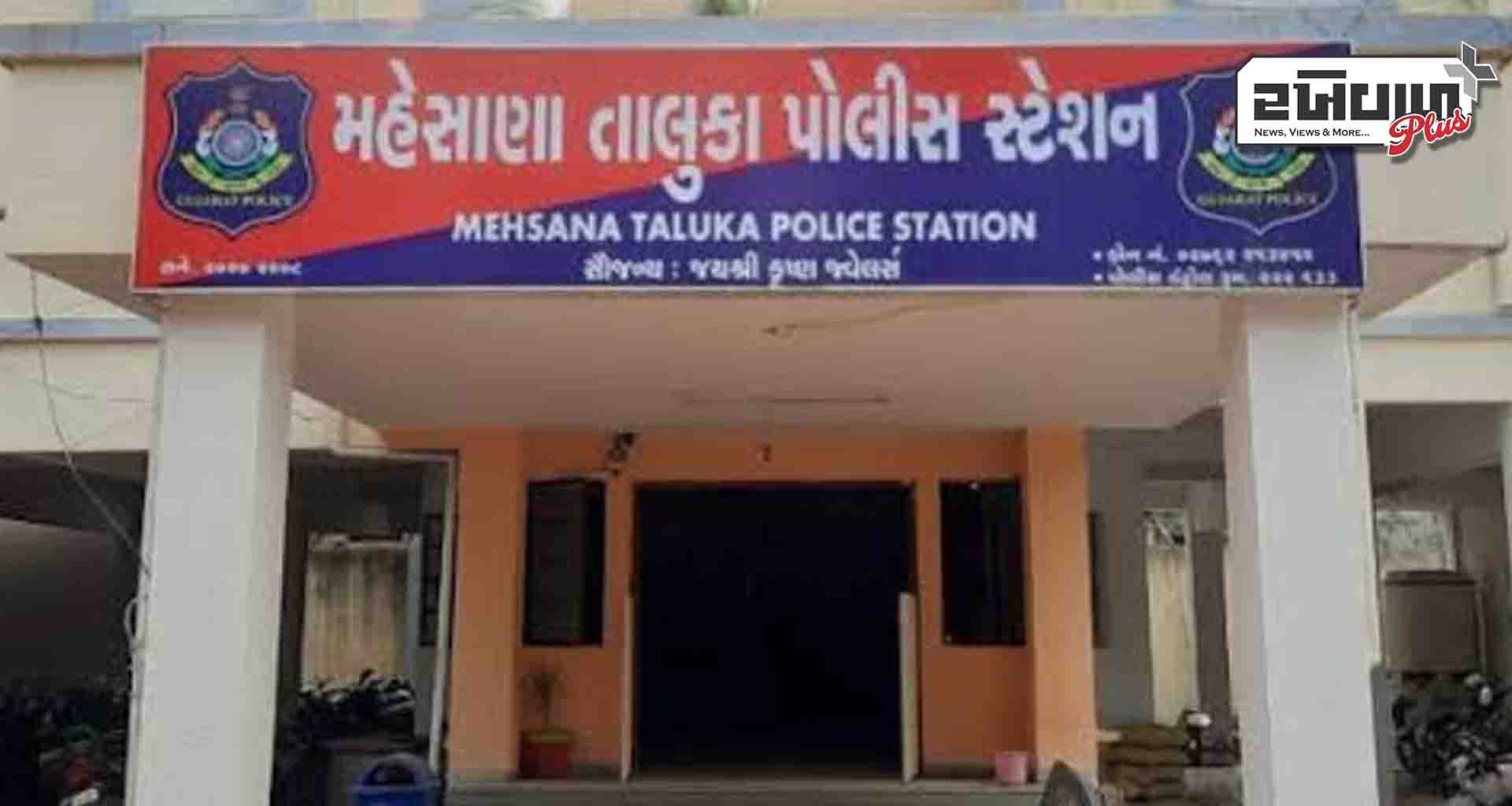 મહેસાણા; પોલીસે બાતમીના આધારે વિદેશી દારૂની હેરાફેરી ઝડપી બે આરોપીઓની ધરપકડ