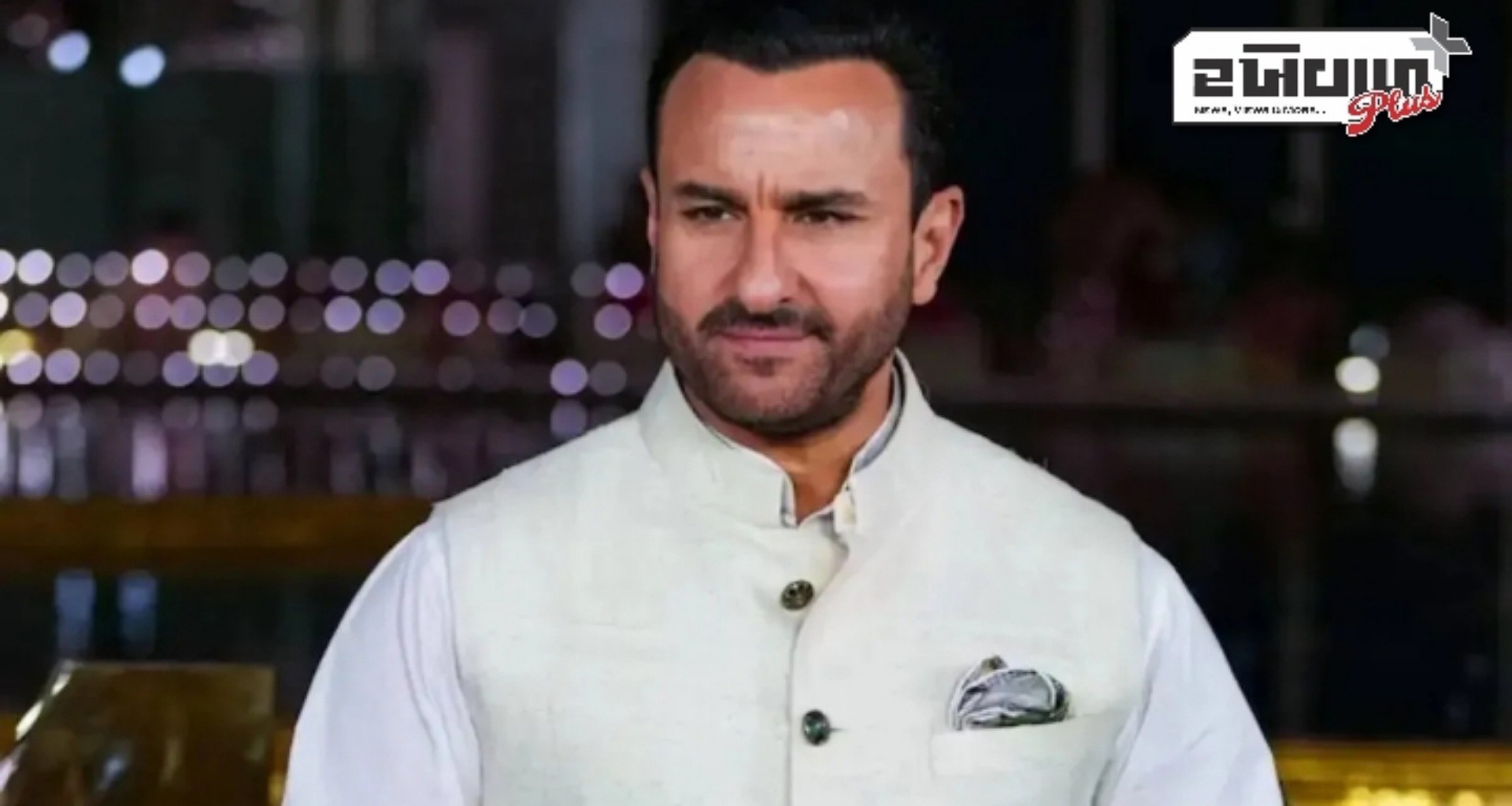 મોટો ખુલાસોઃ સૈફના ઘરના 'સિક્યોરિટી ગાર્ડ' ઊંઘતા હતા, આરોપી દિવાલ પર ચઢીને બિલ્ડિંગમાં ઘૂસ્યો હતો