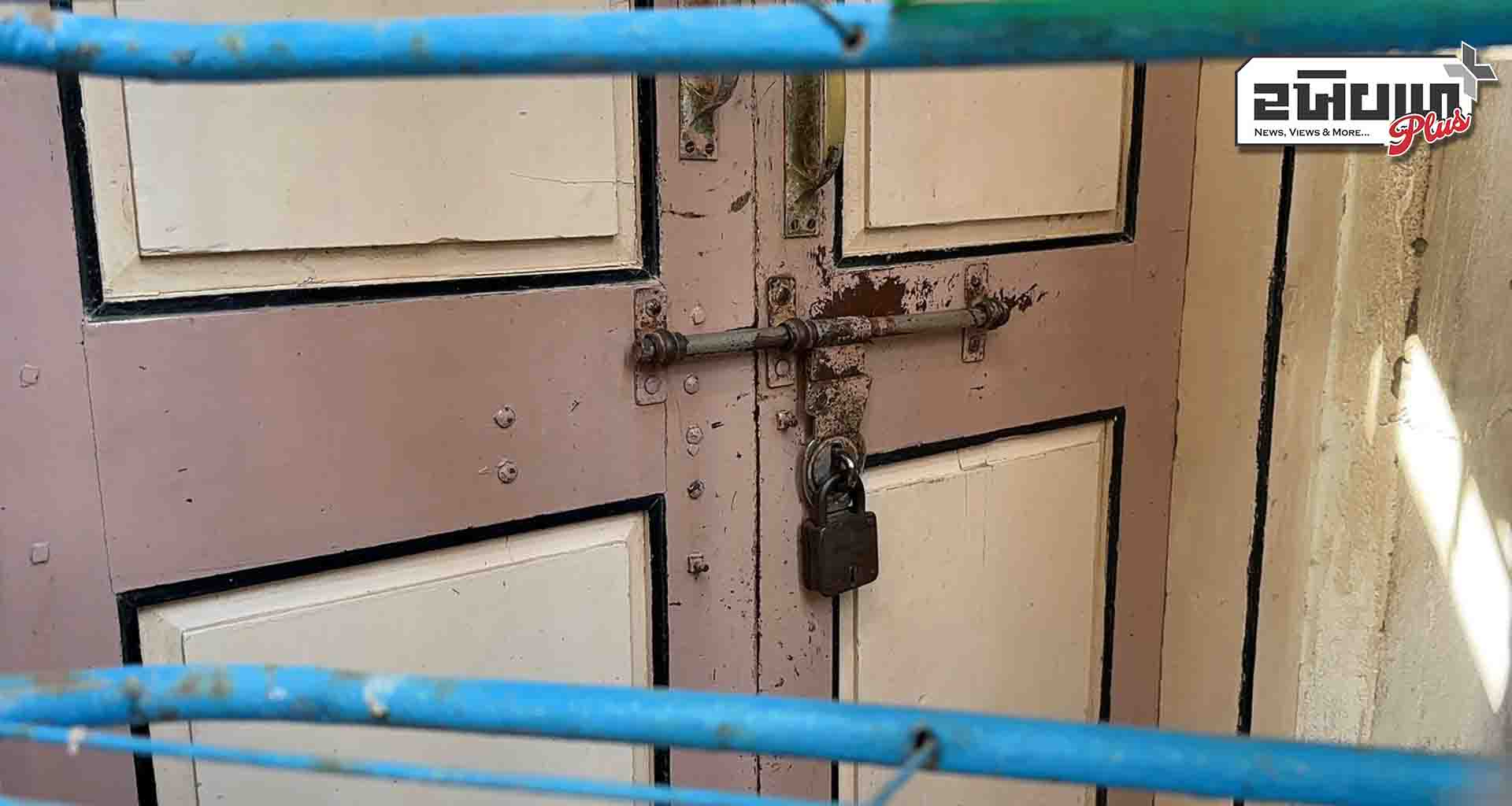 અમેરિકા એ ડિપોર્ટ કરેલ પાટણના મણુદ ગામનો પરિવાર એસઓજીપોલીસના બંદોબસ્ત સાથે ગામમાં પરત ફર્યો