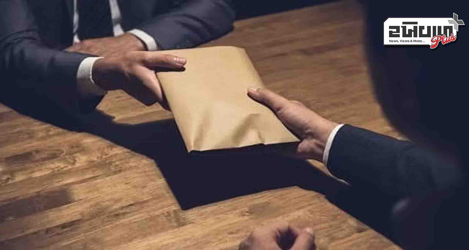 નકલી કોલ સેન્ટરની તપાસમાં લાંચનો મામલો; 4 પોલીસકર્મીઓ સસ્પેન્ડ