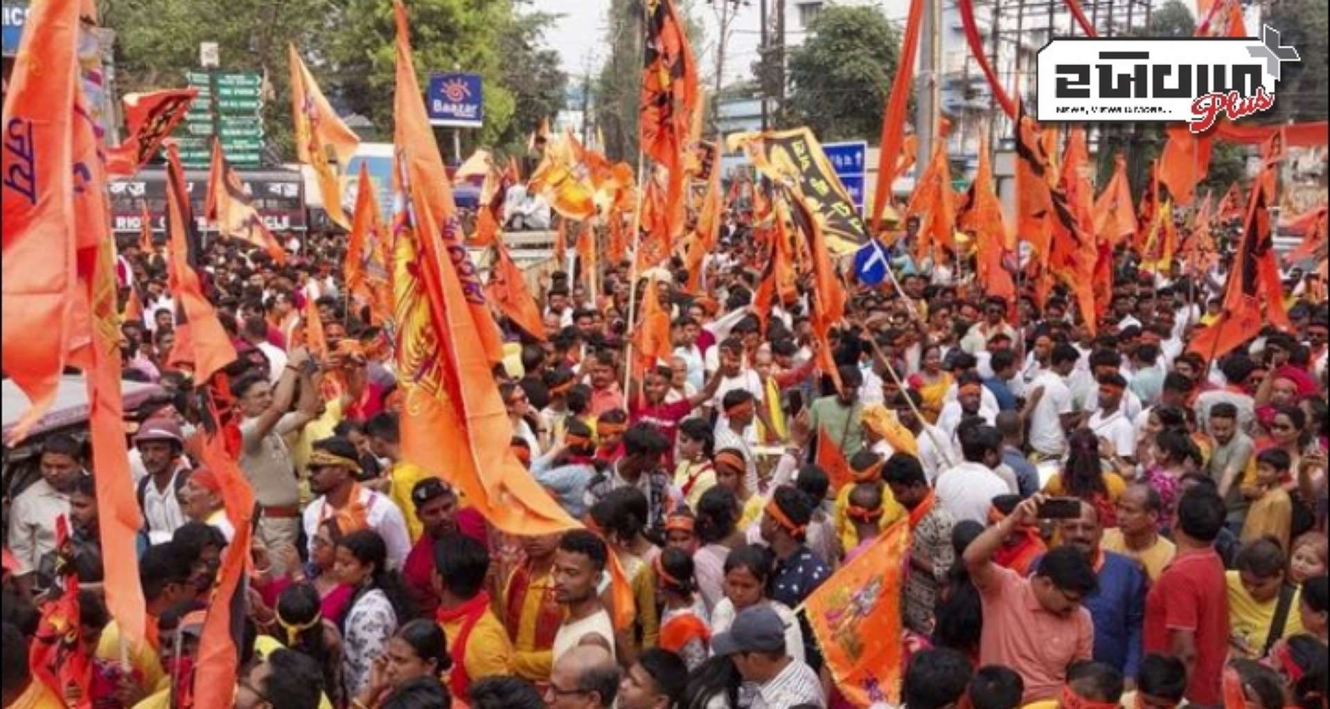 બંગાળમાં રામ નવમીની શોભાયાત્રામાં ઇઝરાયલી ધ્વજના ઉપયોગ અંગે વિવાદ