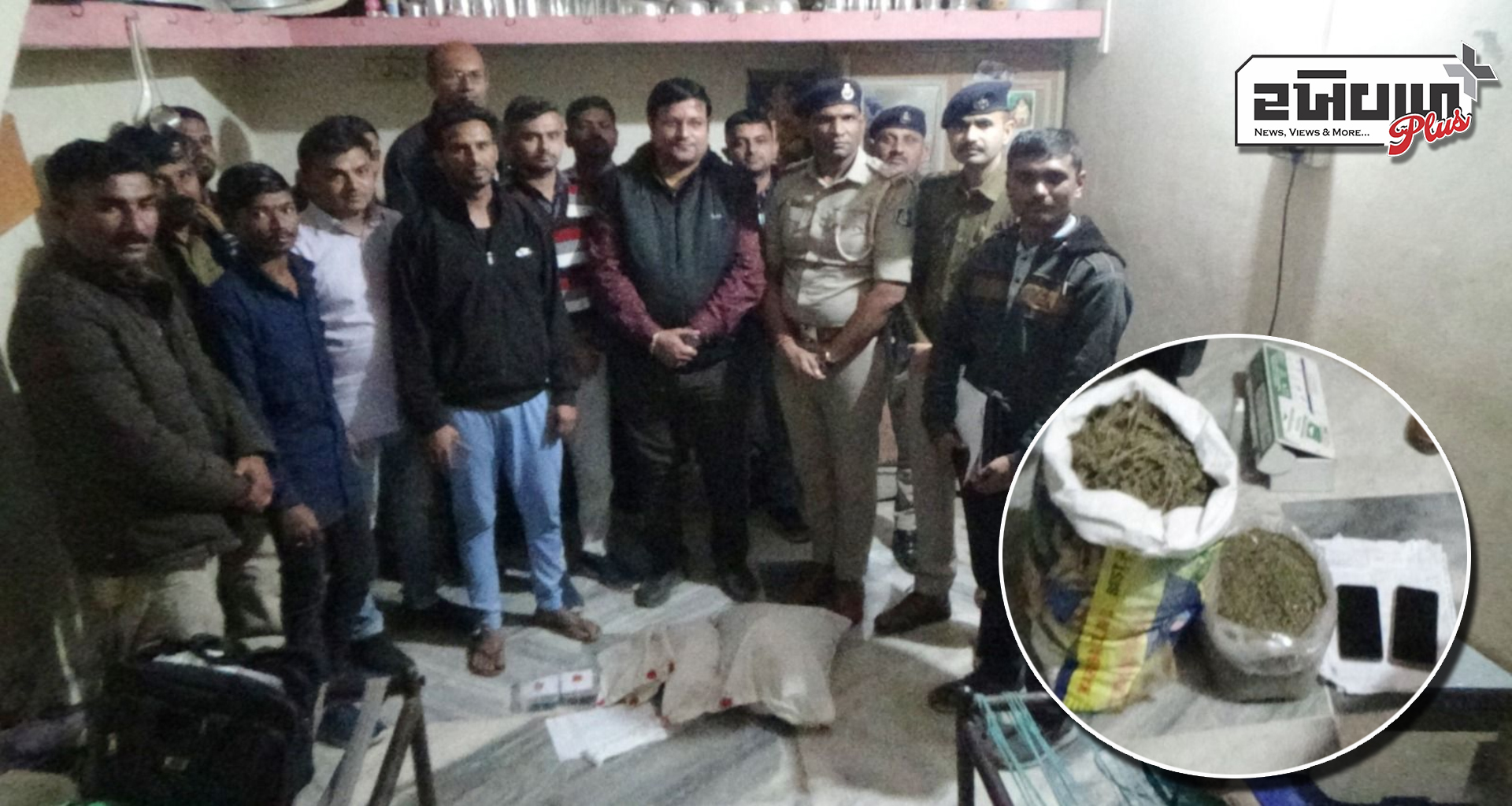 સિધ્ધપુરના સિધી કેમ્પના રહેણાંક વિસ્તાર માથી ૨,૩૩૮ કિલો ગ્રામ ગાજા નો જથ્થો ઝડપી લેતી સિધ્ધપુર પોલીસ