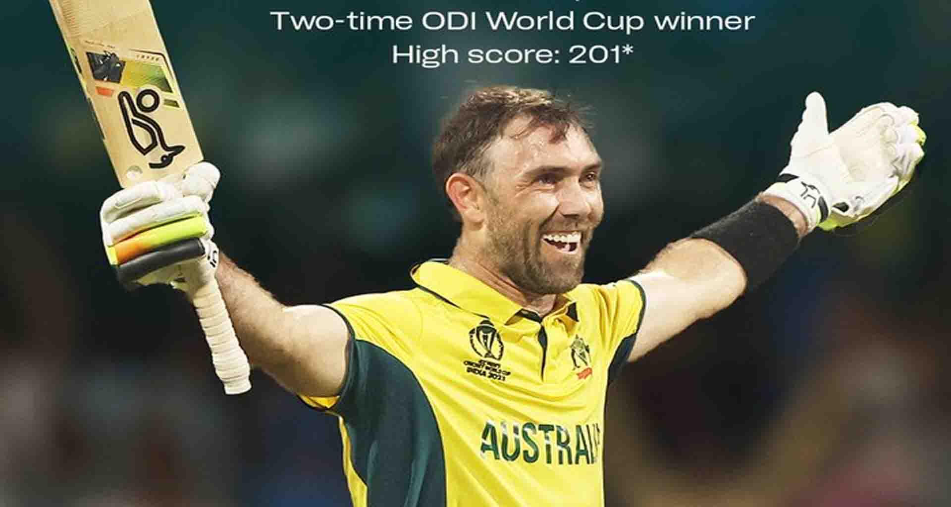 ઓસ્ટ્રેલિયાના વનડે ક્રિકેટમાં ગ્લેન મેક્સવેલે નિવૃત્તિની જાહેરાત કરી