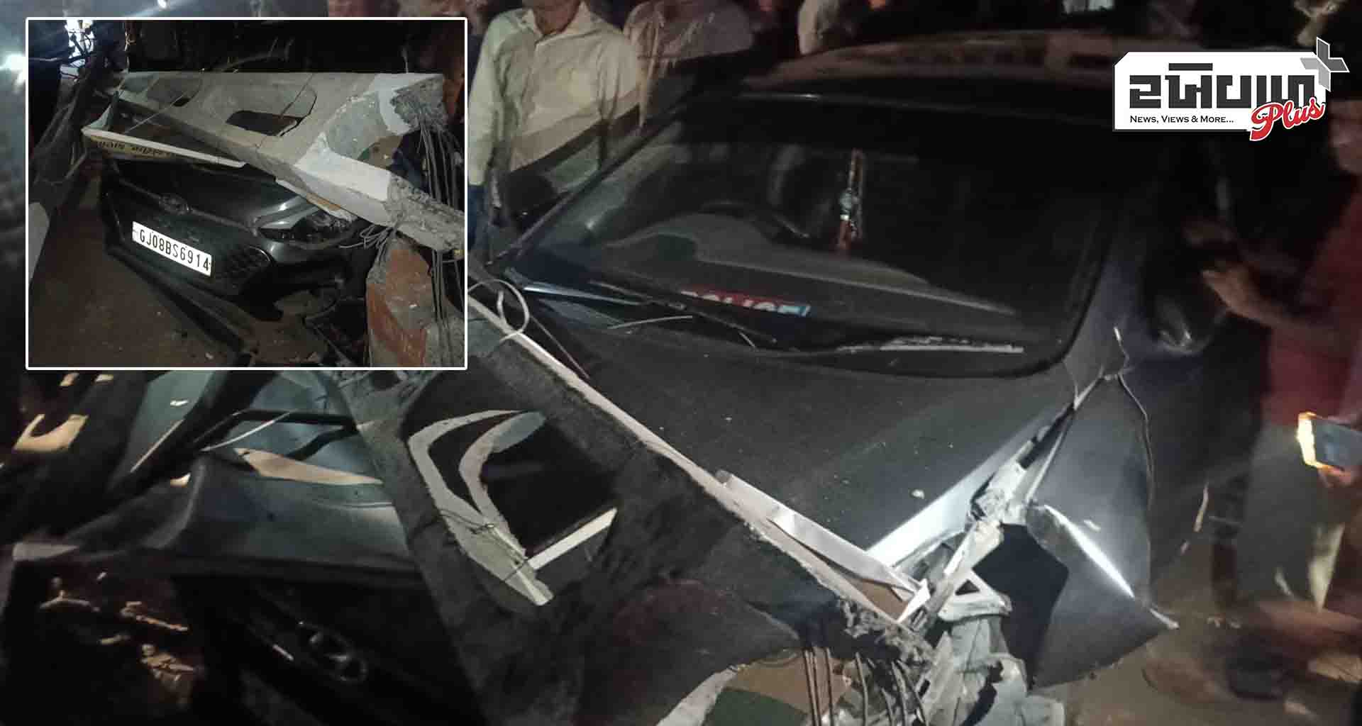 કાણોદરના વાસણા ત્રણ રસ્તા પાસે અકસ્માત સર્જાયો