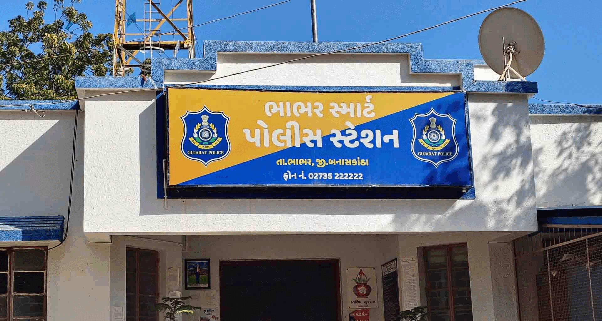 ભાભરમાંથી એલસીબી પોલીસે એક આરોપીને ઝડપી પાડી ચોરીની ૮ રીક્ષાઓ કબ્જે કરી ચોરીનો ભેદ ઉકેલાયો