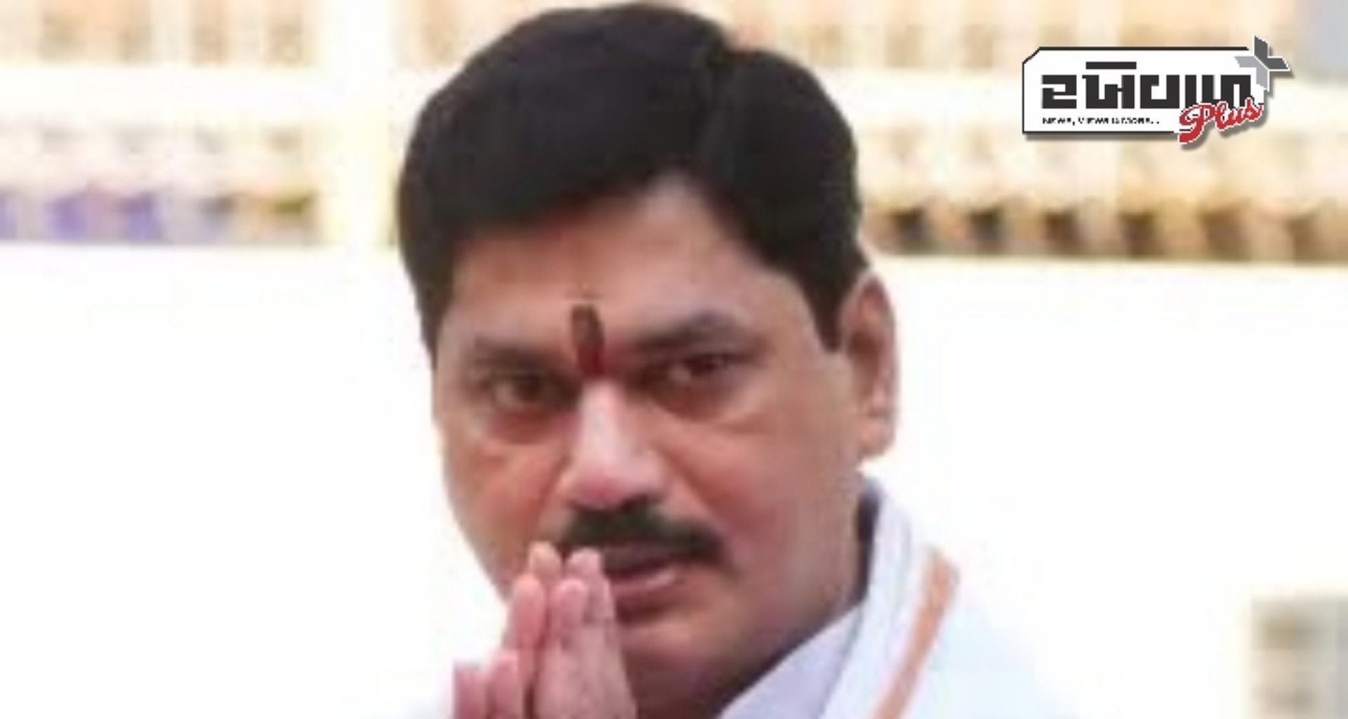 સરપંચ હત્યા કેસમાં સહાયકની ધરપકડ બાદ મહારાષ્ટ્રના મંત્રીએ રાજીનામું આપ્યું