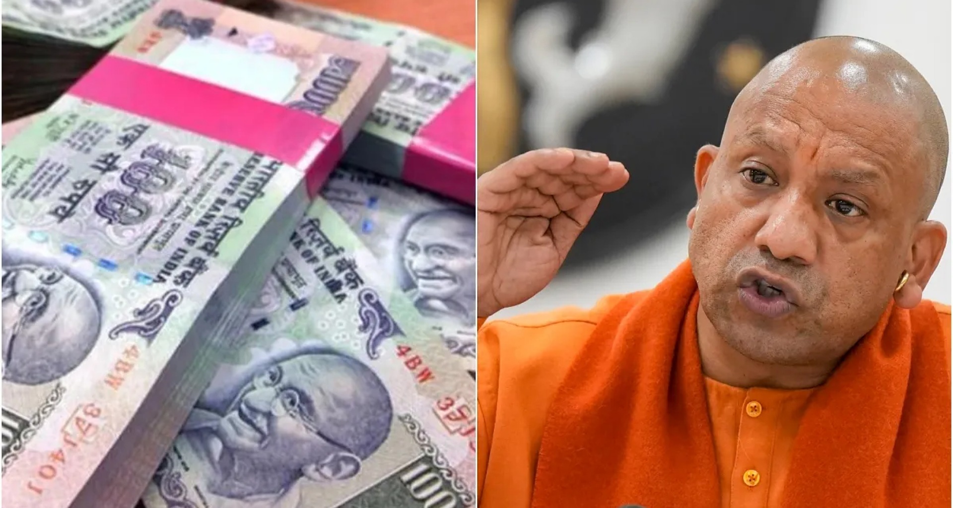 દિવાળી પહેલા સીએમ યોગીએ મોટી ભેટની જાહેરાત કરી, 5 લાખથી વધુ વિદ્યાર્થીઓને શિષ્યવૃત્તિ